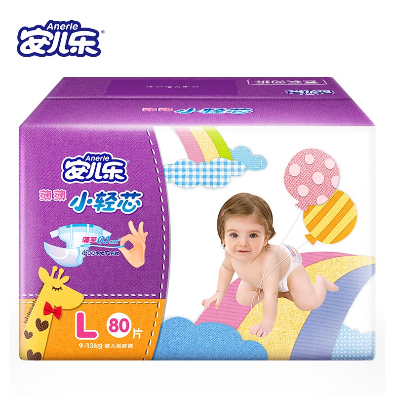 安兒樂(lè)（Anerle）薄薄小輕芯嬰兒紙尿褲大號(hào) L80片