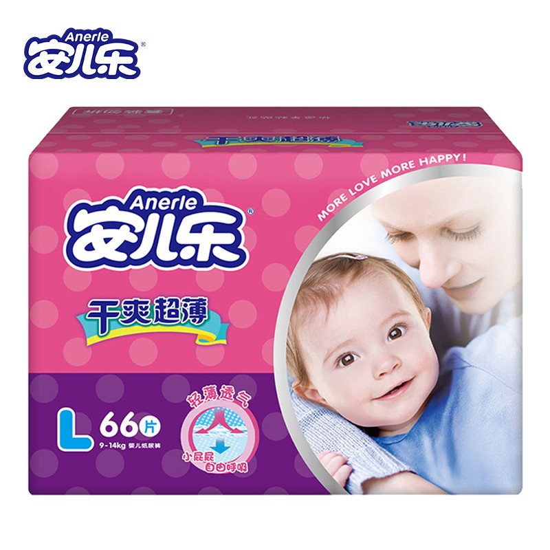 安兒樂(lè)（Anerle）干爽超薄嬰兒紙尿褲大號(hào)L66片